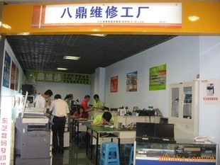 重慶墊江電腦維修技能培訓 掌握核心計算機技術，開啟職業新篇章